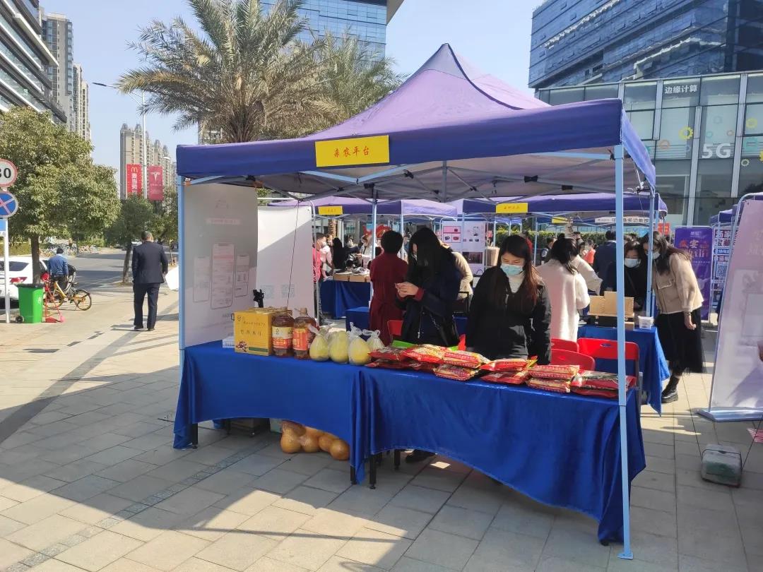 万利国际官网亲农广场年货足，，，，，麻薯0.8元包邮抵家！