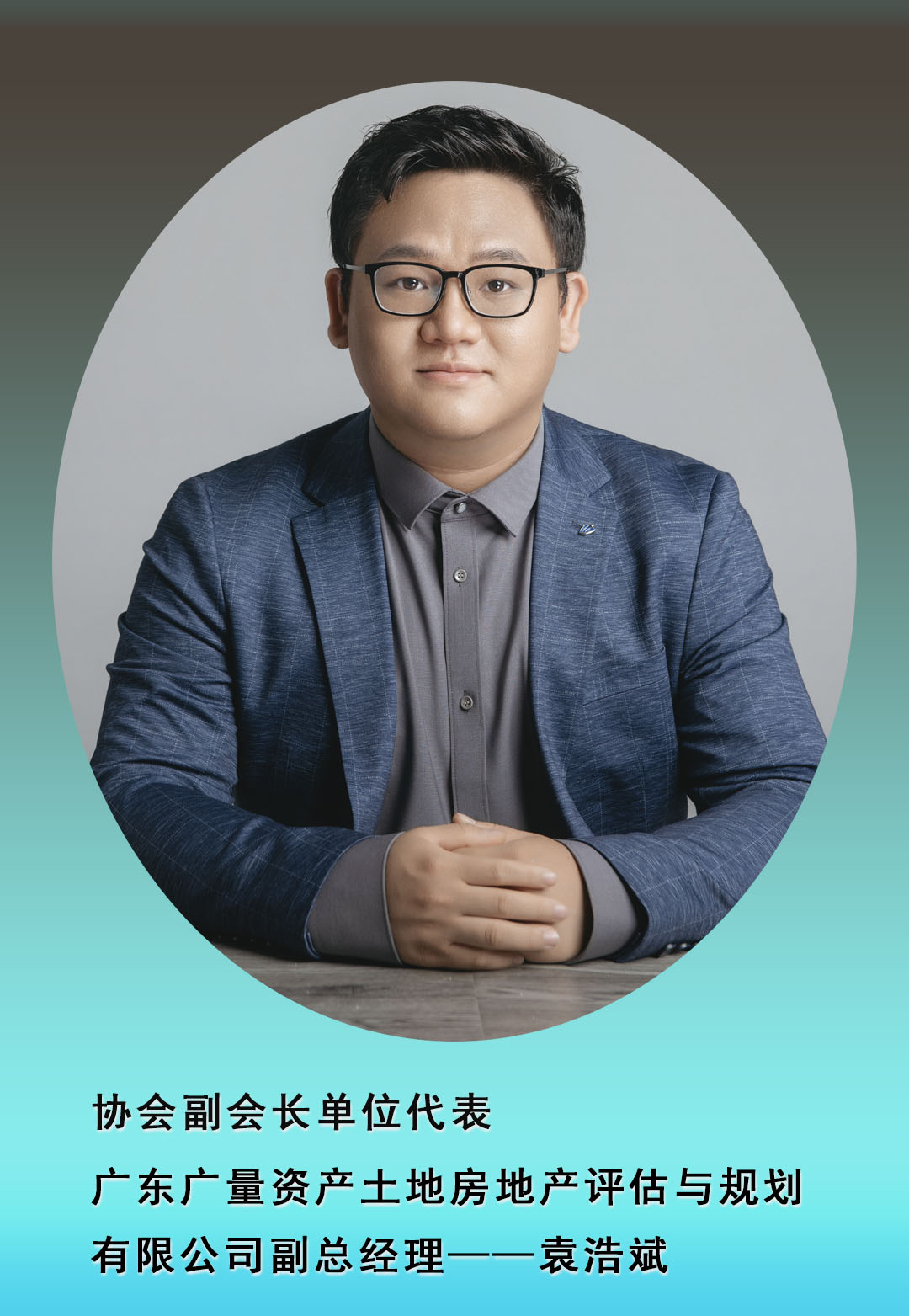 转载丨广东省耕地保；；；；；；；ば峄嵩狈绶