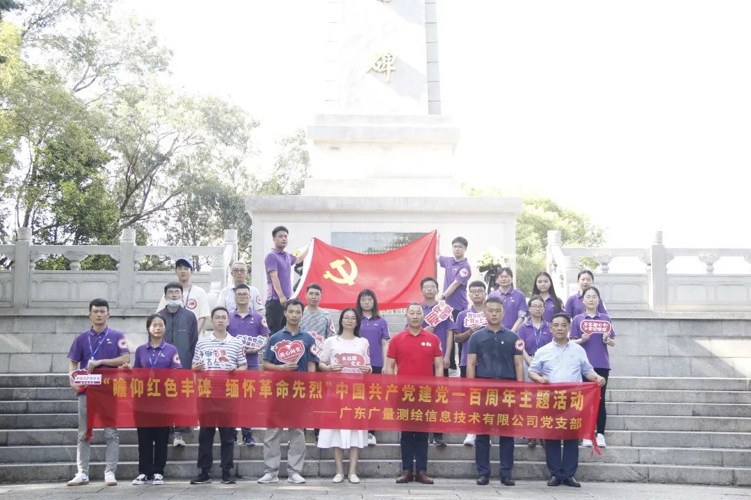 万利国际官网12周年征文丨优异奖《喜迎二十大，，，，，未来无限极》