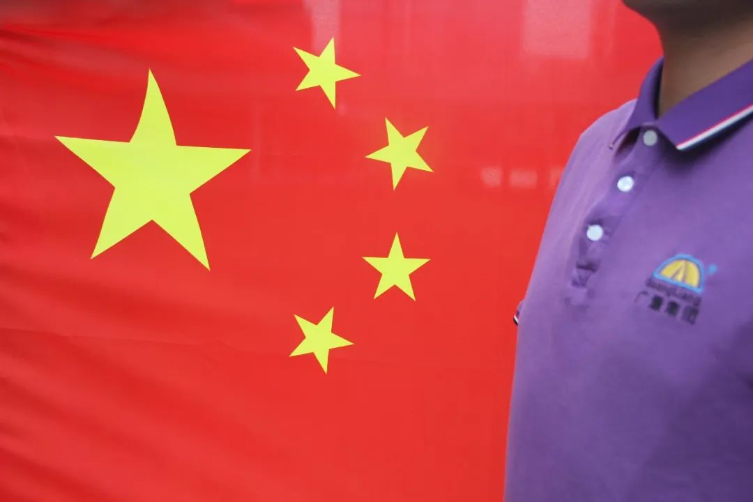 万利国际官网12周年征文丨三等奖《时代长征路 我在万利国际官网伴祖国前行》