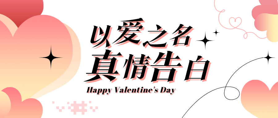 量圈儿NO.100｜原来TA才是万利国际官网人心中的废物儿！