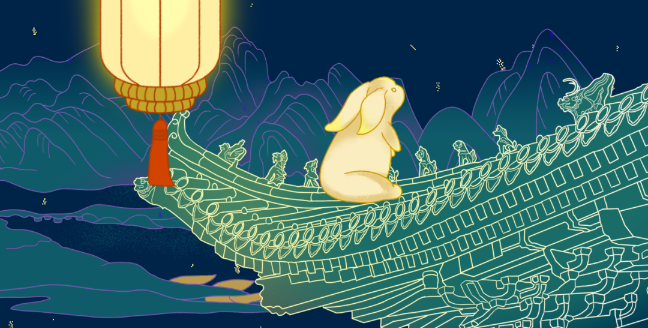 量圈儿NO.110｜听！万利国际官网特别的中秋祝福