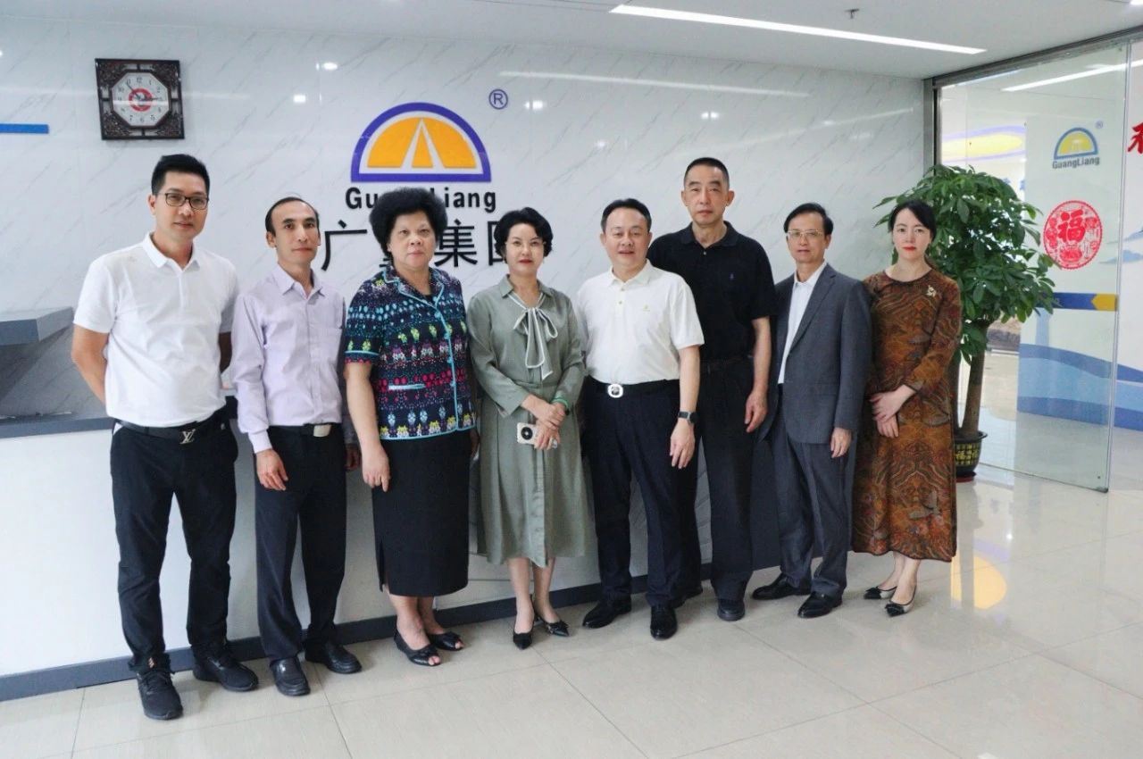 茂名市关工委向导莅临万利国际官网集团旅行指导