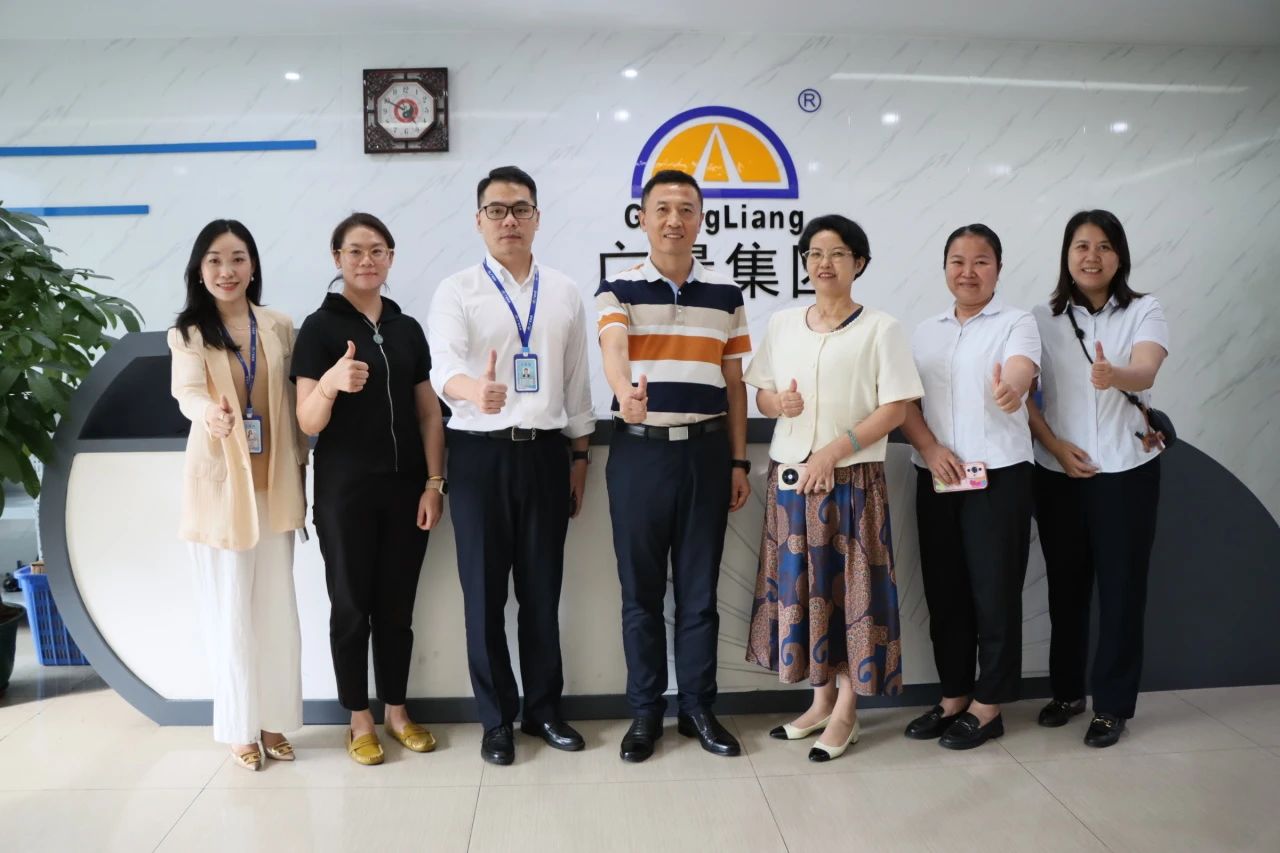 万利国际官网集团丨广州南沙横沥镇向导莅临万利国际官网集团，，，，，，，，共商AI赋能政务服务落地
