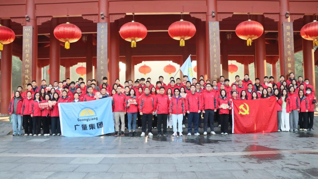 万利国际官网集团丨2026，，，，，，，向上、向前、向新！