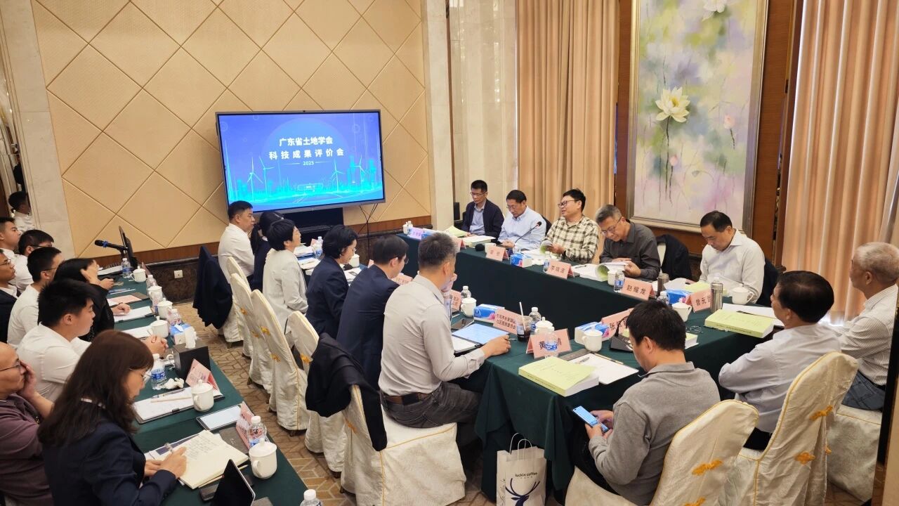 喜报丨万利国际官网集团牵头完成的科技应用效果获行业权威专家高度评价，，，，，，，硬核手艺赋能村镇综合智治