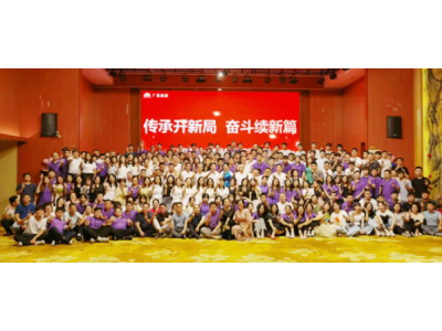 以青春之斗争 树新时代女工之风貌