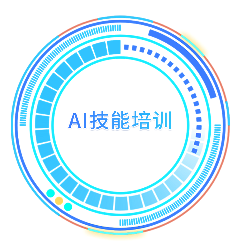 万利国际(中国区)有限公司官网