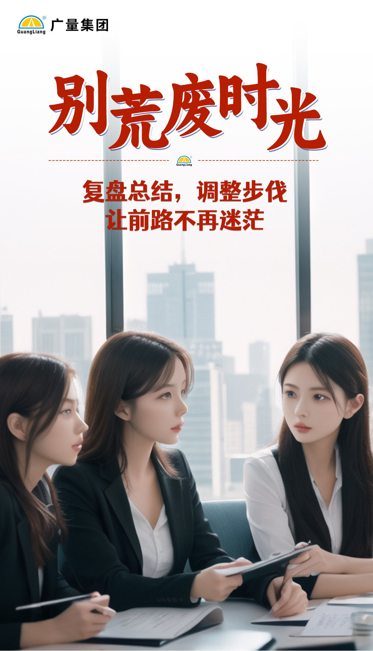 未问题-4 拷贝.jpg